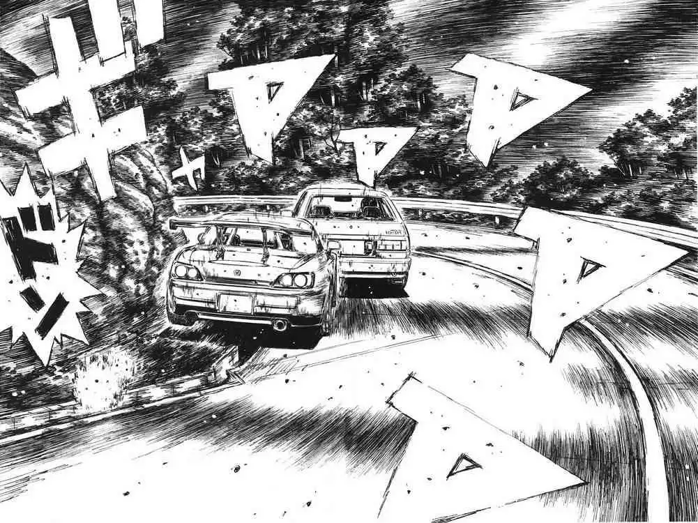 Initial D Chapter 382 13